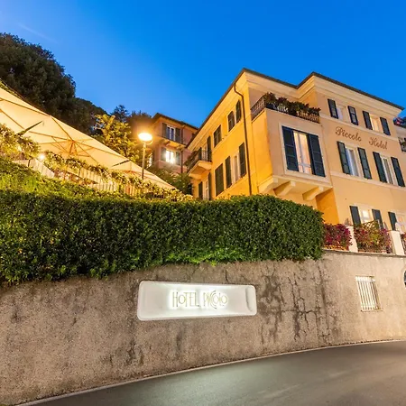 酒店 皮科洛波托菲诺酒店 波托菲诺